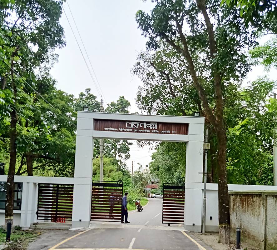 Arunapalli Housing Society